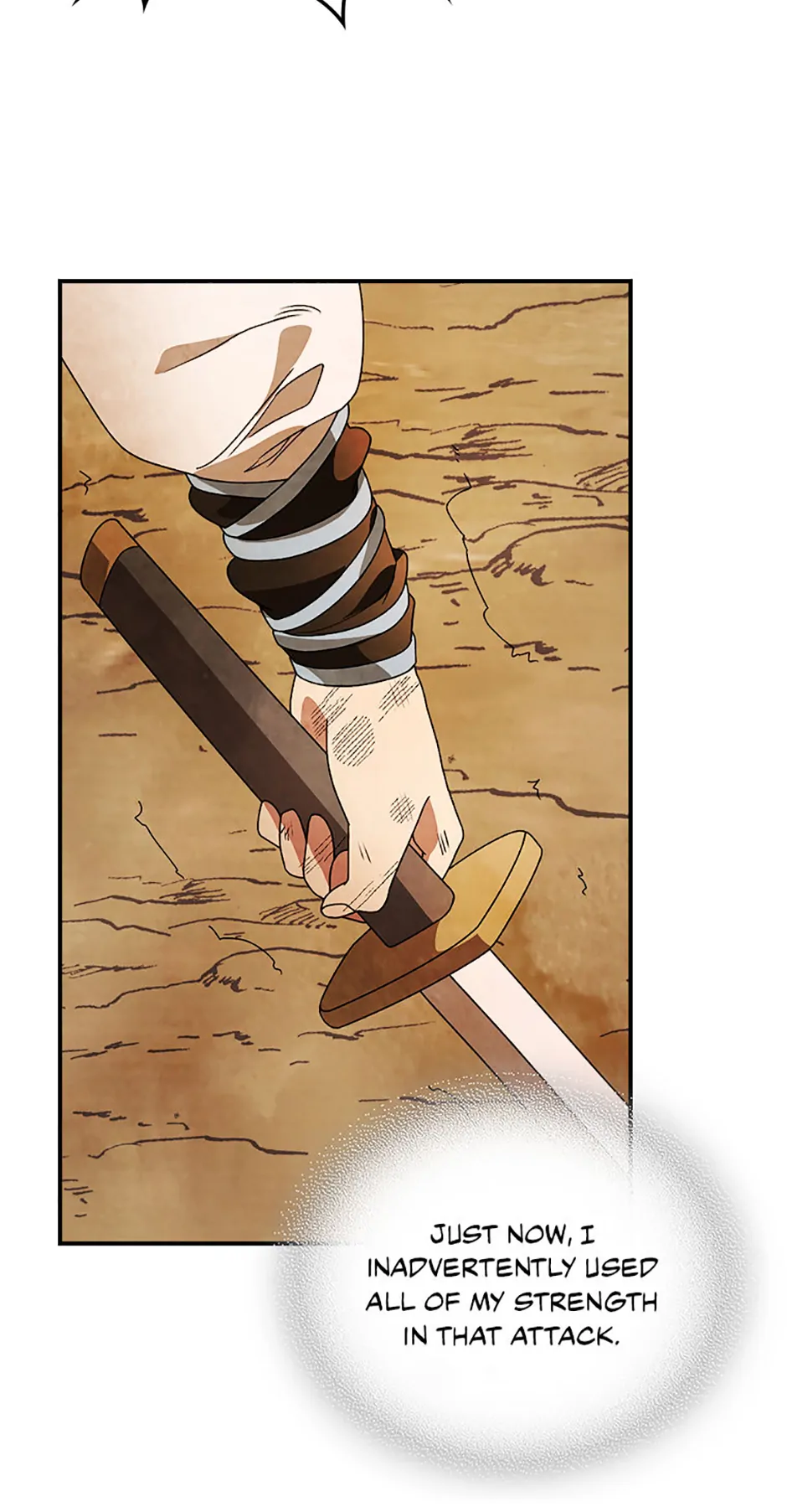 Yi Shen Dang Guan Chapter 88 49